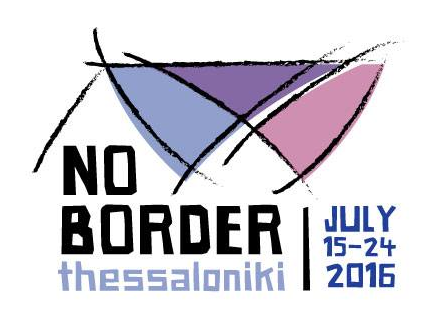 logo no border saloniki 2016